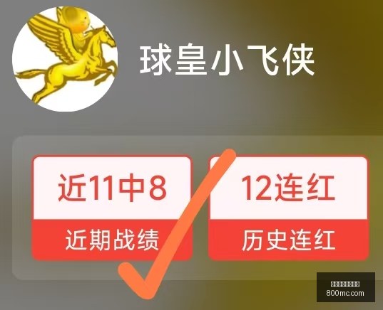 万博体育官,方网站,万博体育官方网站,万博体育官方网站,体育赛事,线上博彩,足球直播,篮球竞猜,万博app,体育投注,体育新闻,即时比分