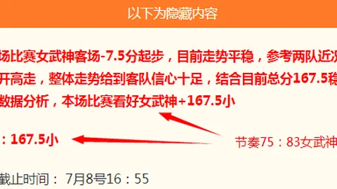 万博体育官方网站 112813 08