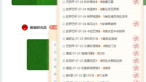 万博体育官方网站 113727 46