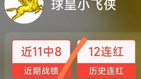 万博体育官方网站 114034